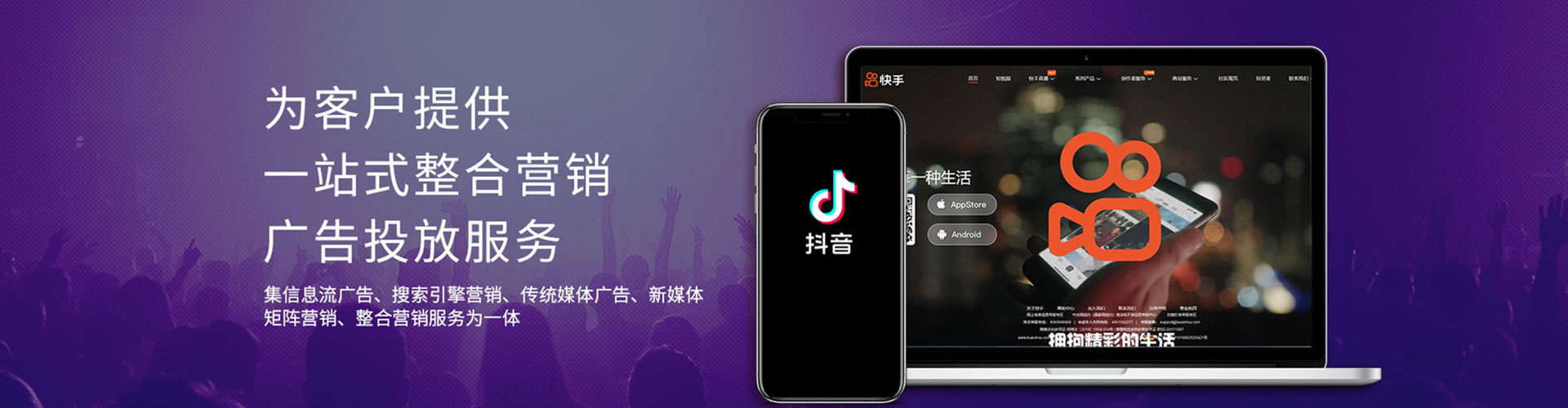 荥经百度推广竞价