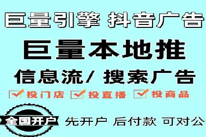 谷歌竞价案例：快速提升品牌影响力的广告策略