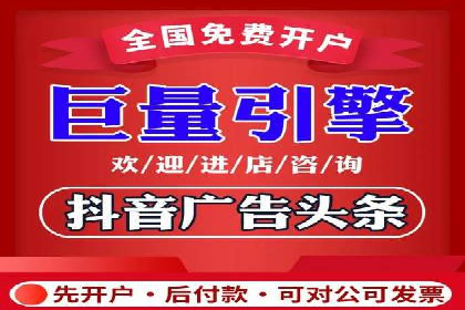 案例分享：SEM竞价托管助力企业提升转化率